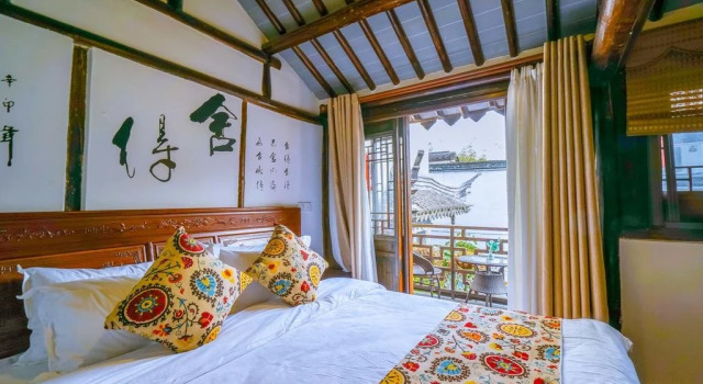 Yiyun Botique Inn Nandehe Zhouzhuang