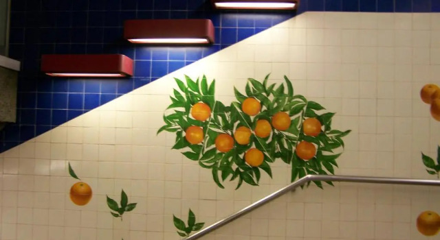 Апартаменты Orange Tree T1 - 81194AL