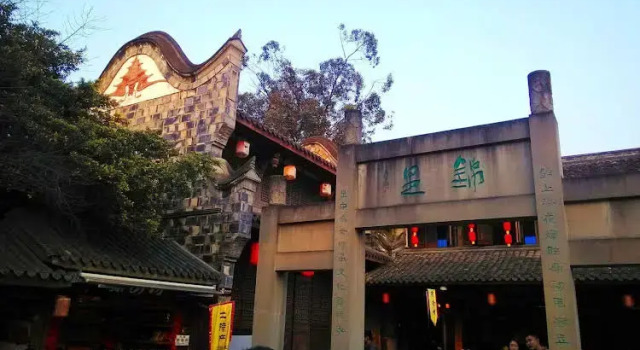 Chengdu Inn, Забронировать Отель Чэнду Сычуань, рядом с Автостанция Синнаньмэнь в Чэнду