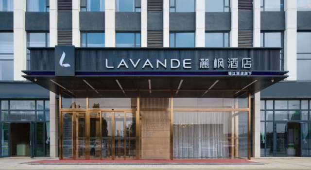 Lavande Hotel (Kashgar University Economic Development Zone Branch), Book Hotel Kashgar Xinjiang