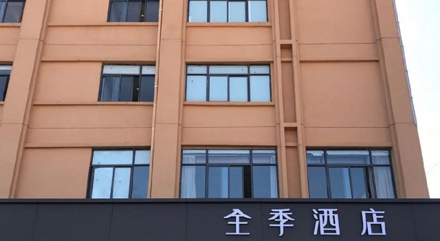 JI Hotel Kunming Changshui International Airport, Rezerwuj Hotel Hotele w Kunming z parkingiem, Parking