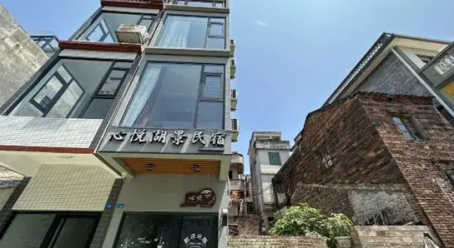 Xinyue Lake View Homestay (Xinghu Scenic Spot), Boek Hotel Hotels in Guangdong met parkeren, Parkeren