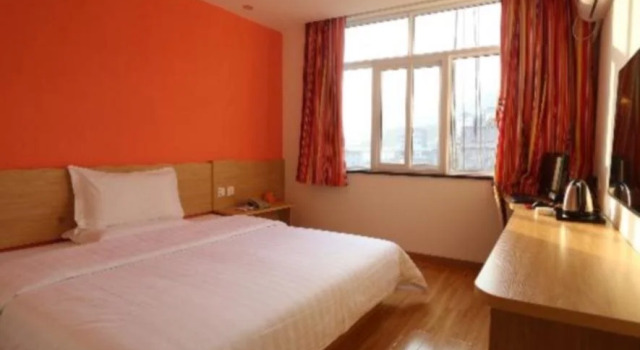 7Days Inn Jishou University, Забронировать Отель Цзишоу Хунань
