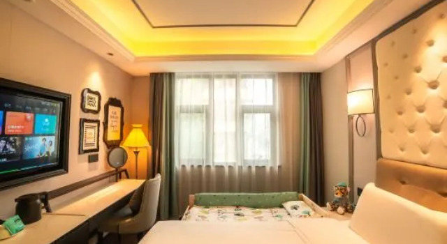 Люкс YOU-SEE Hotel (Zhuhai Riyuebei Grand Theater, Qinglv Road,)