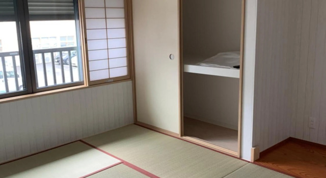 明和荘, Book Hotel Kyoto Japan