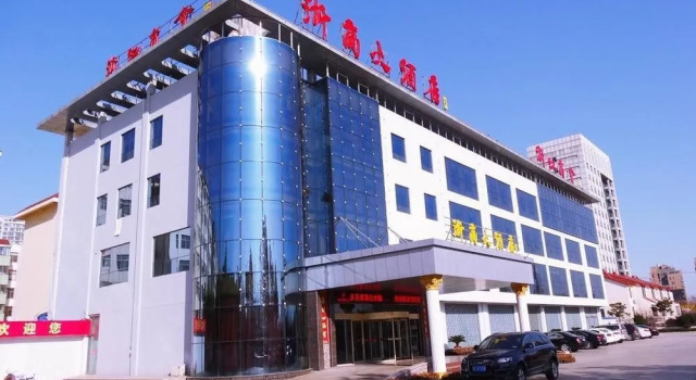 Rizhao Zheshang Hotel, Reservar Hotel Rizhao 