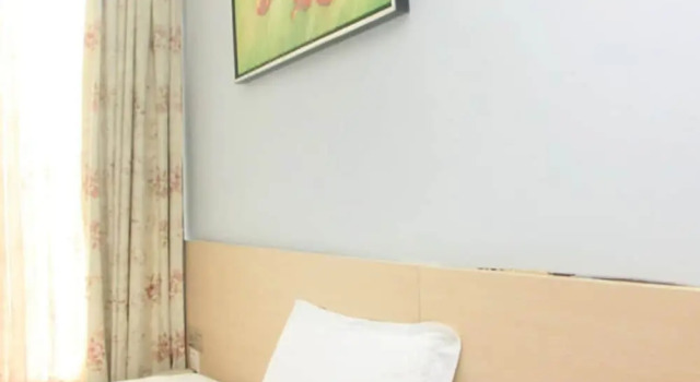 Номер Business Wenxin Hotel South Hospital