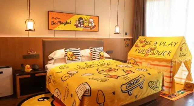 Suite HEYIHOTEL