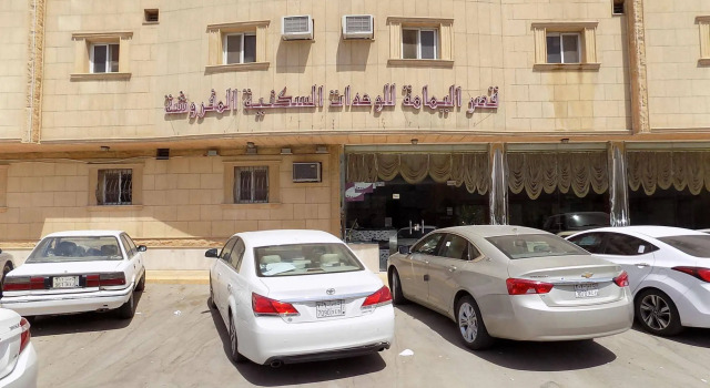 Al Yamama Palace - Rawabi Branch 4, Buchen Sie Hotel Al Rawabi 