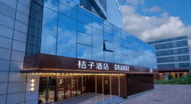 Orange Nanjing Baijia Lake Xiaolongwan Subway Station Hotel, Book Hotel Hotels in Jiangning with Parking, Parking
