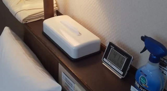 Номер Standard Nobeoka Urban Hotel