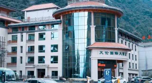 Mount Sanqing Tianlun International Hotel, Rezerwuj Hotel Shangrao Jiangxi