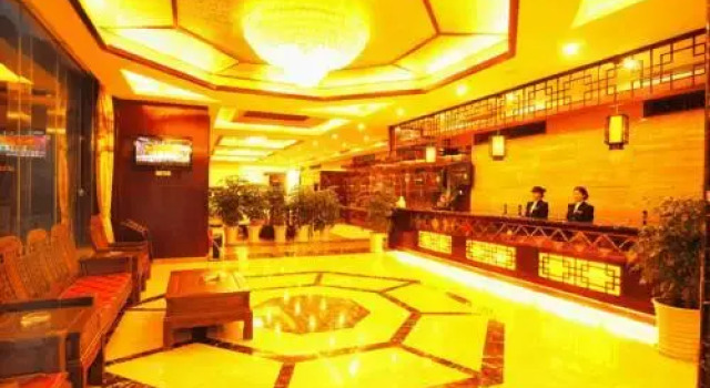 Tianjin Binhai One Hotel, Prenota Hotel Leshan Sichuan