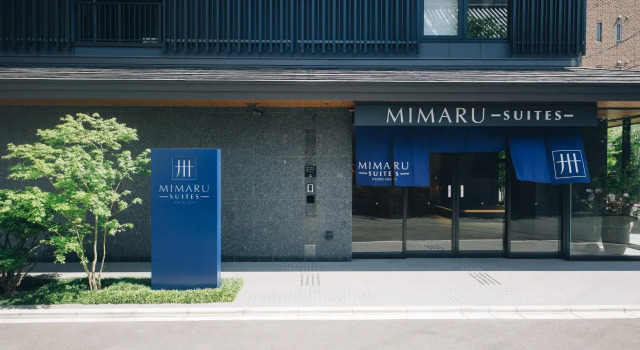 MIMARU SUITES Kyoto Shijo, Забронировать Отель Симогё , рядом с Карасума Оикэ