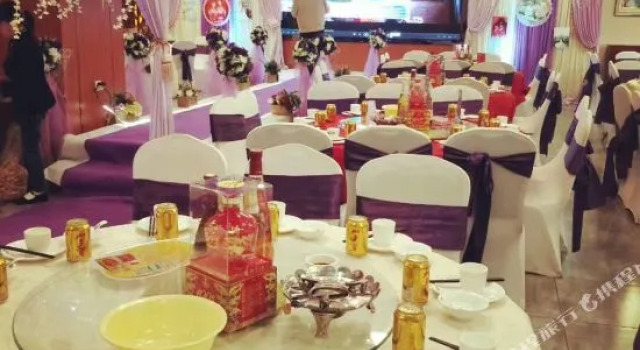 Cailun International Hotel, Varaa Hotelli Hengyang Hengyang