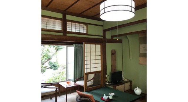 Ryokan Seifuso, Rezerwuj Hotel  