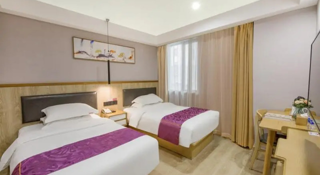 Up And In Jiangsu Xuzhou1 Pizhou Tiefu, Book Hotel Hoteller i Xuzhou med parkering, Parkering