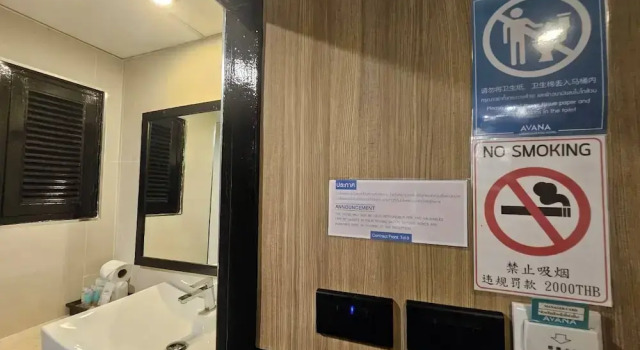 Номер Executive Avana Laem Chabang Boutique Hotel