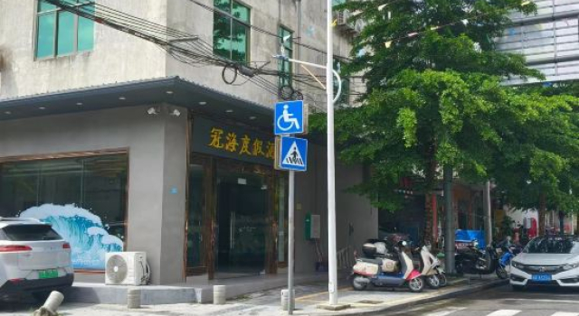 Lingshui Guanhai Resort Hotel, Rezervasyon Tatil Köyü Lingshui Hainan