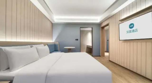Люкс Deluxe HanTing Hotel (Hangzhou Linjiang Chuanghuiyuan)