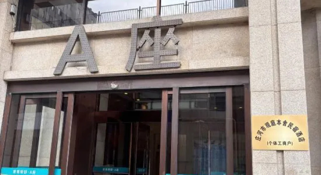Guanting Benshe Homestay, Reserva ahora Hotel Dalian 