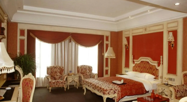 Номер Business Homeland International Hotel