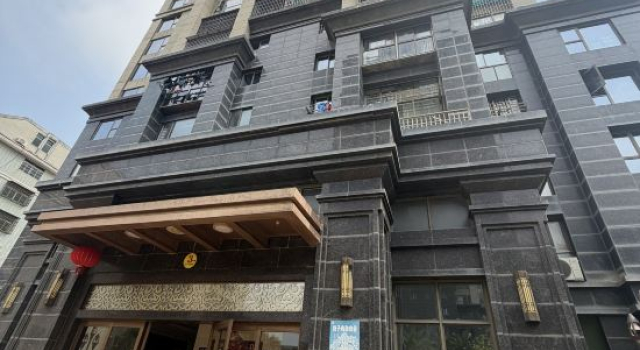 Man Yu Isle Scenic Apartment (Pingtan Longwangtou Beach), Prenota Appartamento Fuzhou Monte Fuji