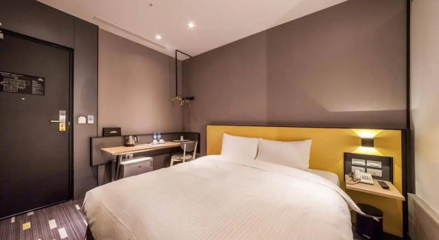Walker-Taoyuan, Rezervați Hotel Taoyuan 