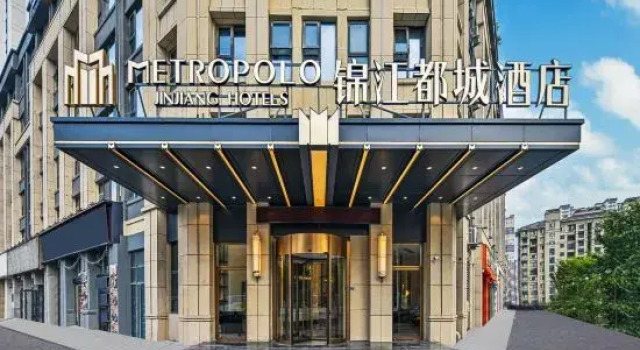 Jinjiang City Hotel Huai'an Wanda Plaza Hexia Ancient Town Branch, Varaa Hotelli 4 tähden hotellit kohteessa Hexia, 4*