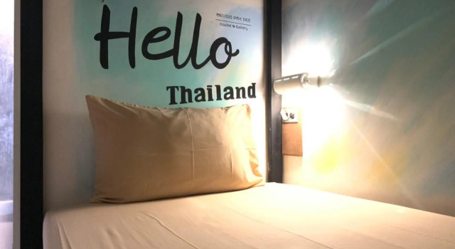 Кровать в общем номере Heuan Pak Dee Hostel at Gallery