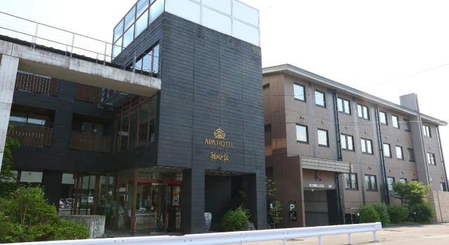 APA Hotel Karuizawa Ekimae Karuizawaso
