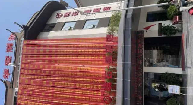 Zhaoqing Panshi Man Hotel (Zhaoqing East Railway Station Dinghushan Scenic Area), Boek Hotel Hotels in Guangdong met parkeren, Parkeren