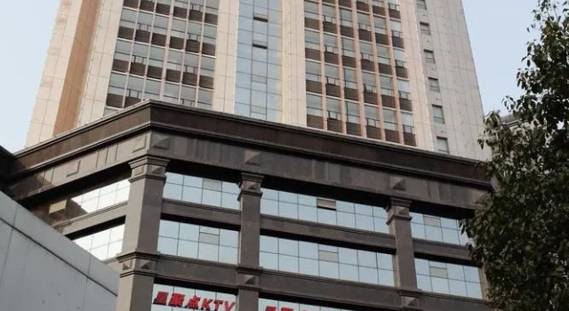 Shiyan Vienna International Hotel, Prenota Hotel Hotel a Hubei con parcheggio, Parcheggio