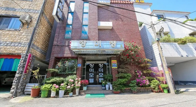 Jeonju Jinbukdong Jangmi
