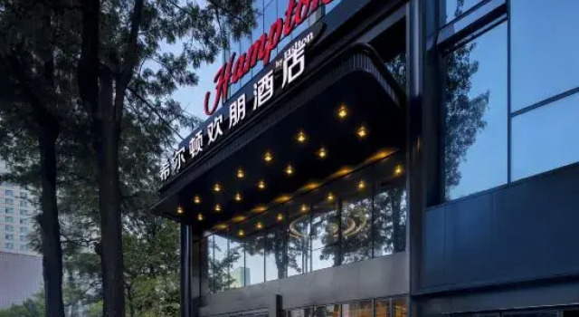 Hampton by Hilton Kunming Nanping Street, Reservar Hotel Novos hotéis em Kunming
