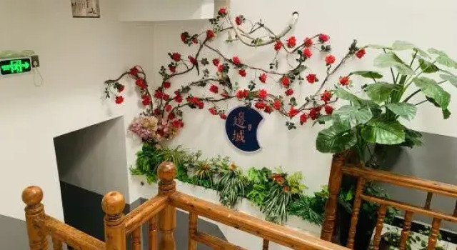 Cuicui Inn (Border Town Tea Cave Scenic Area Branch), Rezerwuj Hotel Xiangxi Hunan