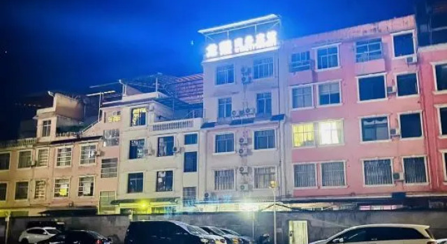 Jianshi Longxi Business Hotel, Prenota Hotel Enshi Prefecture Cina