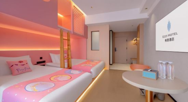 Mehood Yizhi Hotel (Nanchang Railway Station Mengshidai Branch)​, Prenota Hotel Nanchang Jiangxi