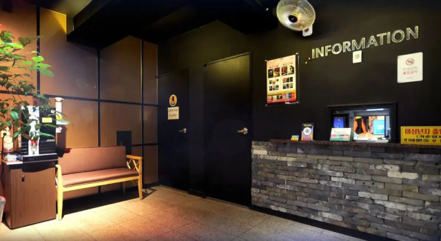 Vitamin Hotel