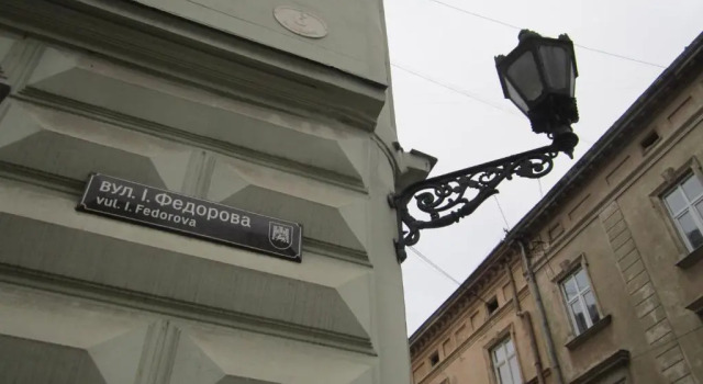 Апартаменты Museum Apartments