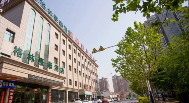 GreenTree Inn Tangshan Nanhu International Exhibition Center, Book Hotel Tangshan Hebei
