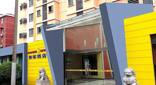Home Inn Shanghai Xujiahui, Varaa Hotelli Xuhui 