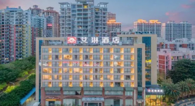 GuangYueShang Collection AiLin Hotel, Rezerwuj Hotel Beihai Guangxi