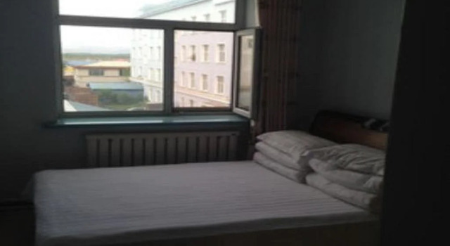 Mengxing Home Inn, Book Hotel Hulunbuir Inner Mongolia
