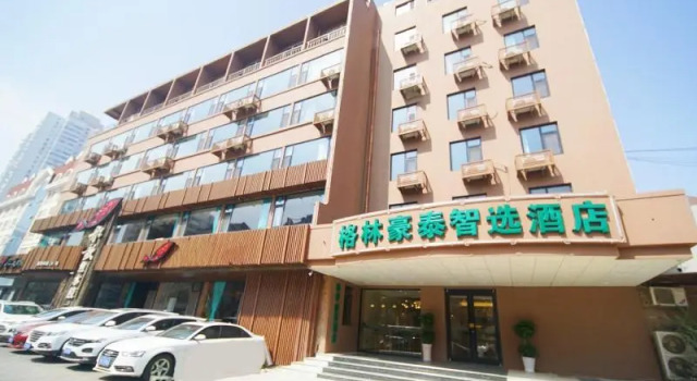 Green Tree Inn Express Qingdao Railway Station Zhanqiao Yacht Wharf