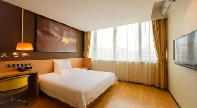 IU Hotel Suzhou Mudu Old Town Kaima Square