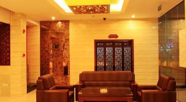 Bolt Business Hotel - Chengdu