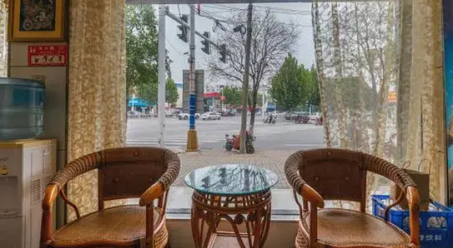 Xiang City Garden Business Hotel