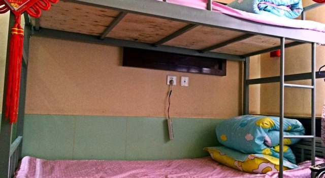 Luyou Tribe Youth Hostel, Book Hostel Hostels in Qinghai, Hostel