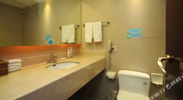 安徽省政协会议中心, Book Hotel Hefei Anhui, nær Xiaoyaojin Park